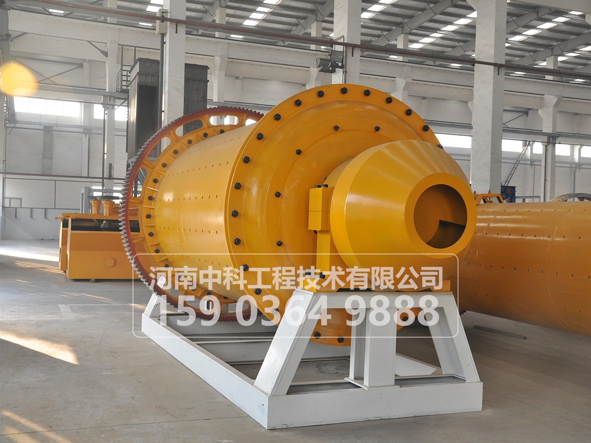 橡膠內襯球磨機