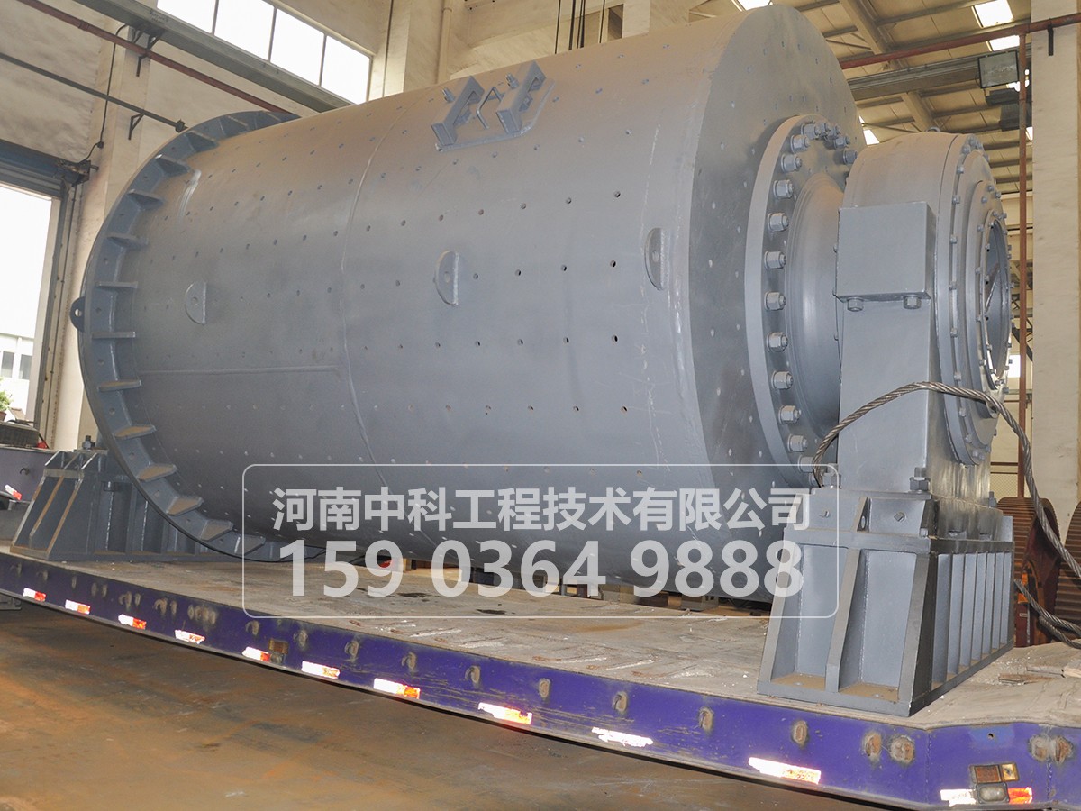  濕式球磨機